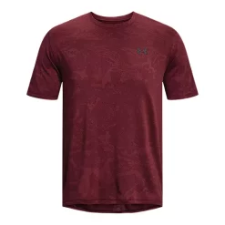 Under Armour Men's Training Vent 2.0 Camo T Shirt -NIKE store FGL 333825264 61 e Under Armour Mens Training Vent 2 0 Camo T Shirt 1361503 690