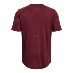 Under Armour Men's Training Vent 2.0 Camo T Shirt -NIKE store FGL 333825264 61 f Under Armour Mens Training Vent 2 0 Camo T Shirt 1361503 690